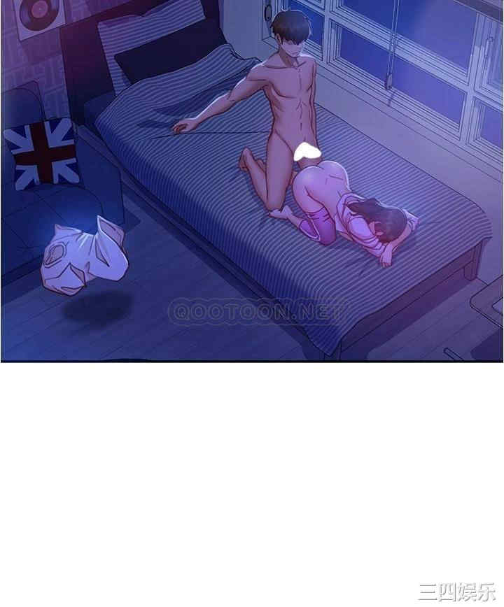 韩国漫画韩漫_不良女房客-第19话在线免费阅读-韩国漫画-第24张图片