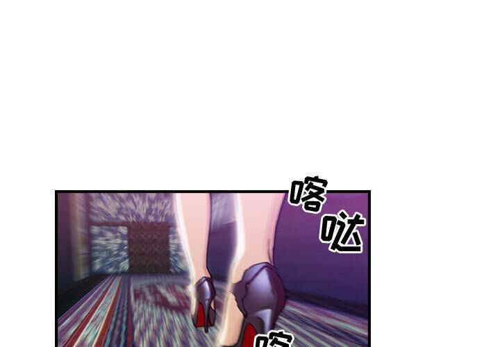 韩国漫画燃烧韩漫_燃烧-第一话在线免费阅读-韩国漫画-第3张图片