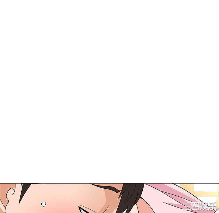 韩国漫画豪赌陷阱/奴隶们韩漫_豪赌陷阱/奴隶们-第10话在线免费阅读-韩国漫画-第88张图片