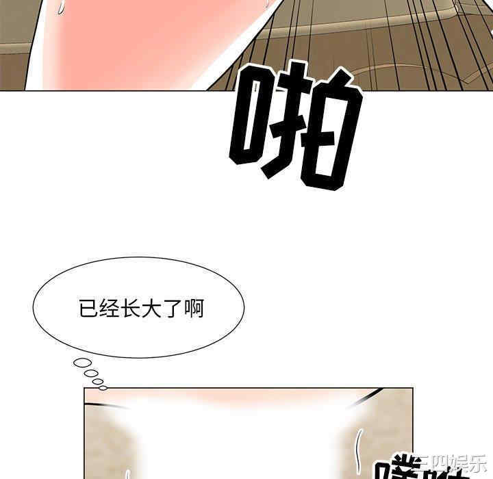 韩国漫画我家的女人们/儿子的乐园韩漫_我家的女人们/儿子的乐园-第6话在线免费阅读-韩国漫画-第106张图片