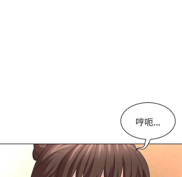 韩国漫画豪赌陷阱/奴隶们韩漫_豪赌陷阱/奴隶们-第10话在线免费阅读-韩国漫画-第90张图片