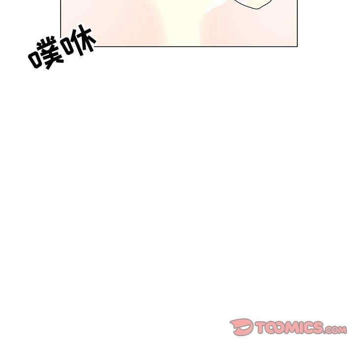 韩国漫画我家的女人们/儿子的乐园韩漫_我家的女人们/儿子的乐园-第6话在线免费阅读-韩国漫画-第108张图片