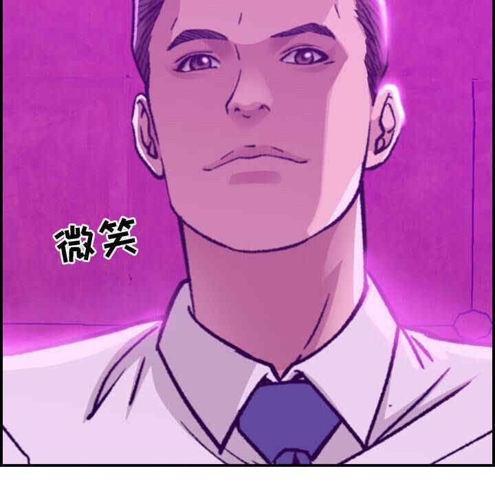 韩国漫画燃烧韩漫_燃烧-第一话在线免费阅读-韩国漫画-第11张图片