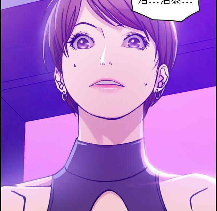 韩国漫画燃烧韩漫_燃烧-第一话在线免费阅读-韩国漫画-第13张图片