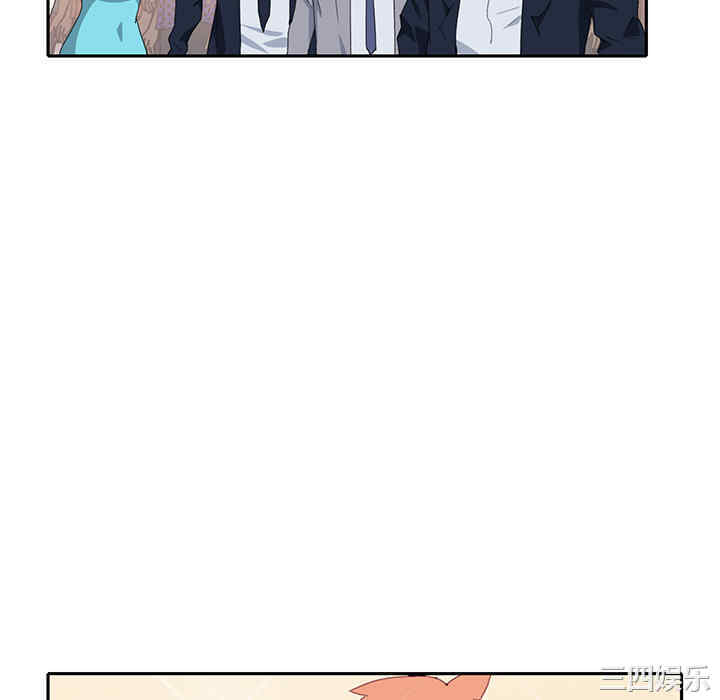 韩国漫画15少女漂流记韩漫_15少女漂流记-第37话在线免费阅读-韩国漫画-第64张图片