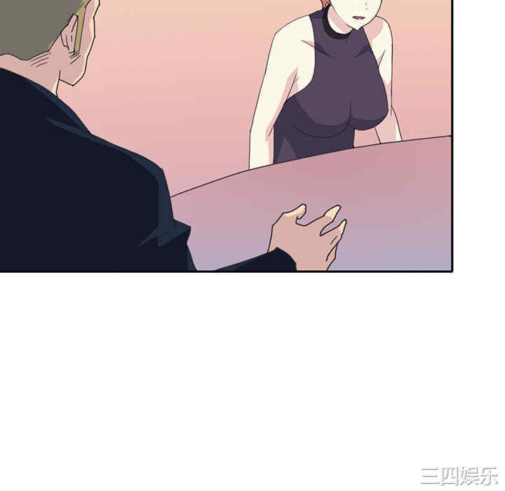韩国漫画15少女漂流记韩漫_15少女漂流记-第37话在线免费阅读-韩国漫画-第70张图片