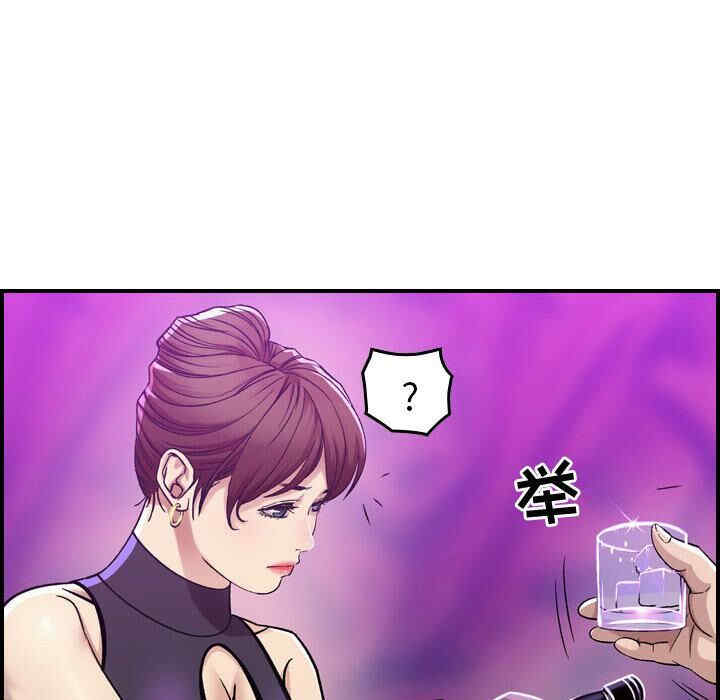 韩国漫画燃烧韩漫_燃烧-第一话在线免费阅读-韩国漫画-第30张图片