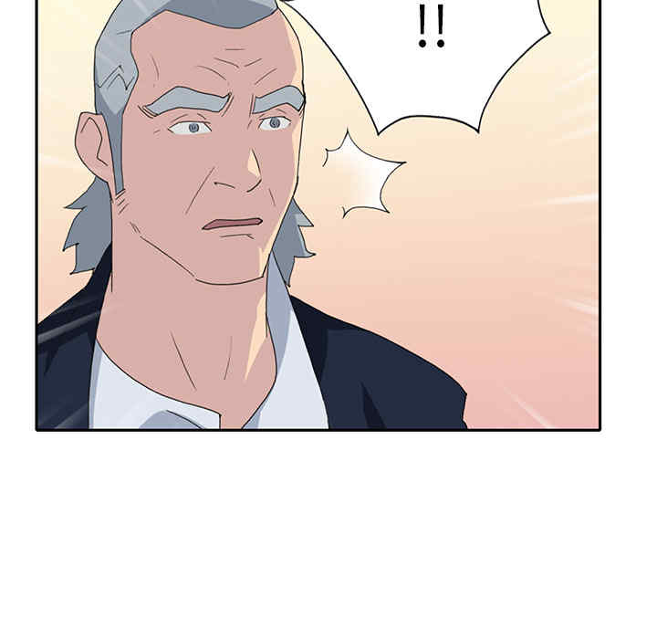 韩国漫画15少女漂流记韩漫_15少女漂流记-第37话在线免费阅读-韩国漫画-第79张图片