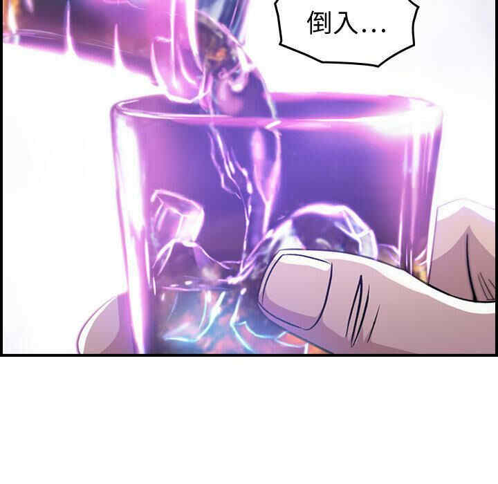 韩国漫画燃烧韩漫_燃烧-第一话在线免费阅读-韩国漫画-第36张图片