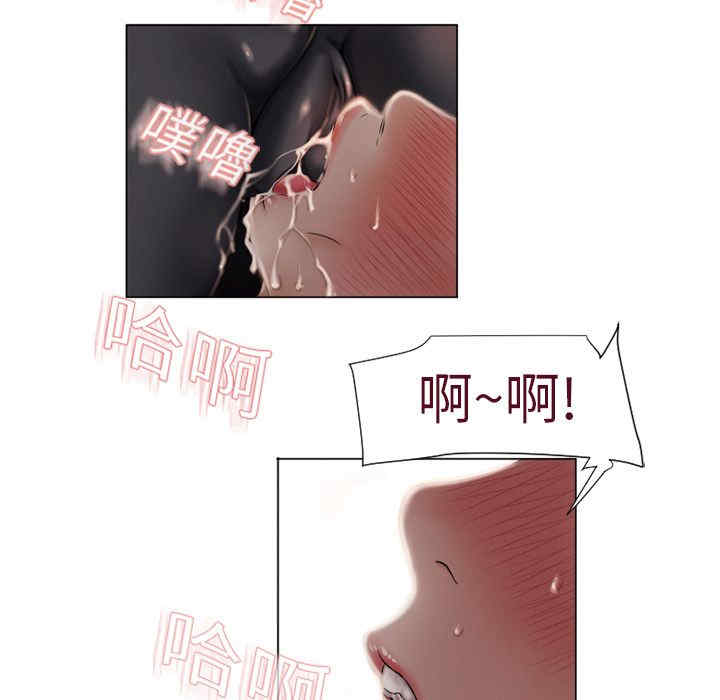 韩国漫画湿乐园韩漫_湿乐园-第5话在线免费阅读-韩国漫画-第63张图片