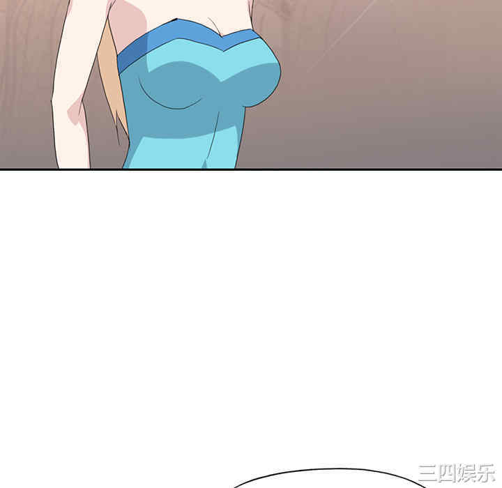 韩国漫画15少女漂流记韩漫_15少女漂流记-第37话在线免费阅读-韩国漫画-第82张图片