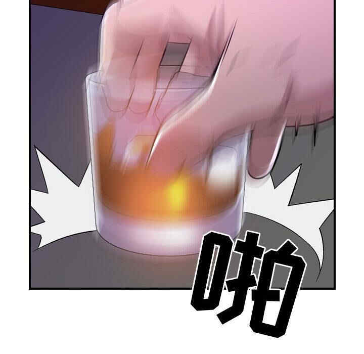 韩国漫画燃烧韩漫_燃烧-第一话在线免费阅读-韩国漫画-第42张图片