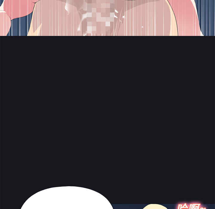 韩国漫画15少女漂流记韩漫_15少女漂流记-第23话在线免费阅读-韩国漫画-第47张图片