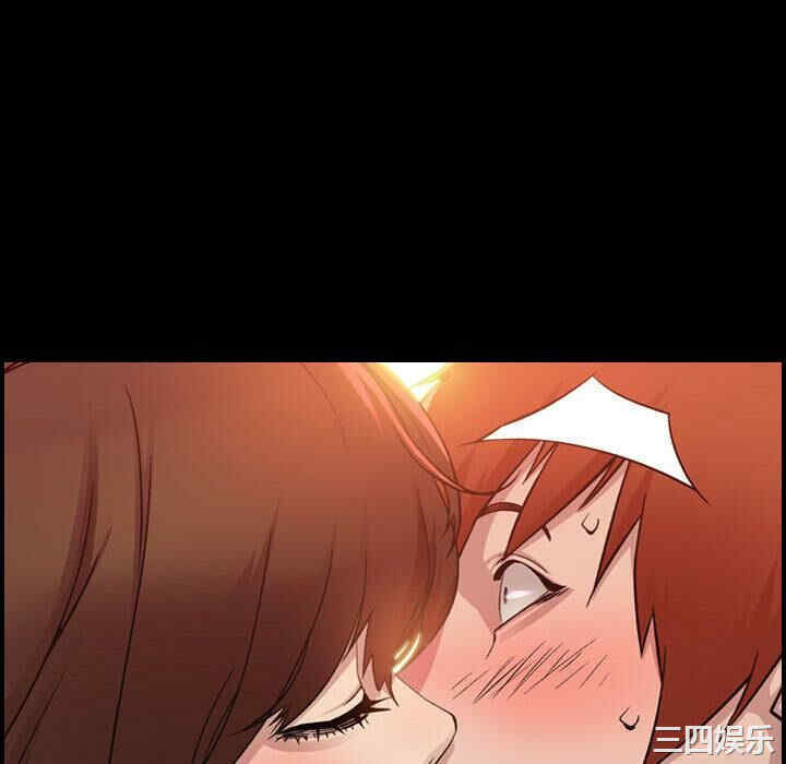 韩国漫画燃烧韩漫_燃烧-第一话在线免费阅读-韩国漫画-第58张图片