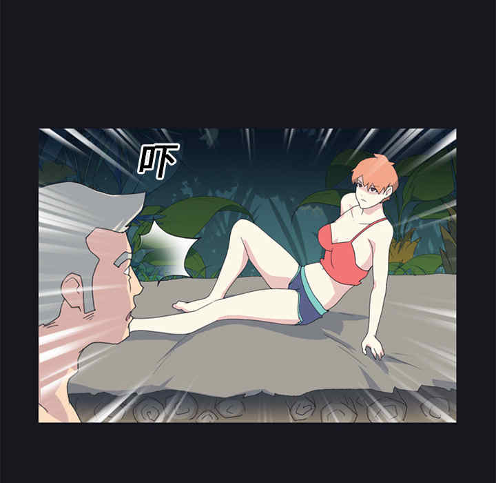 韩国漫画15少女漂流记韩漫_15少女漂流记-第23话在线免费阅读-韩国漫画-第53张图片