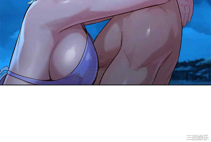 韩国漫画漂亮干姐姐韩漫_漂亮干姐姐-第138话在线免费阅读-韩国漫画-第20张图片