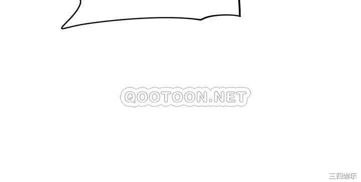 韩国漫画韩漫_阿姨不可以坏坏-第10话在线免费阅读-韩国漫画-第3张图片