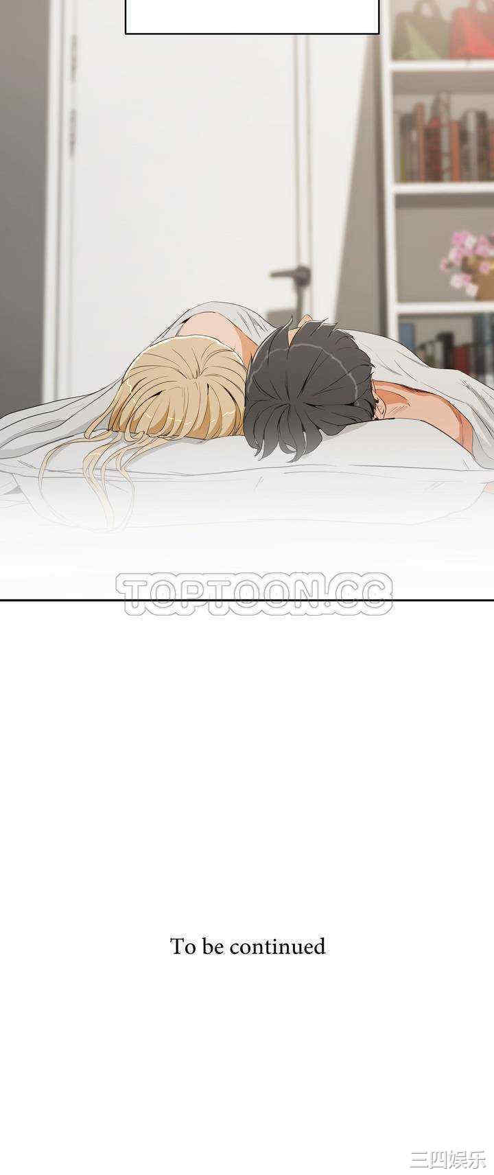 韩国漫画性教育韩漫_性教育-第9话在线免费阅读-韩国漫画-第30张图片