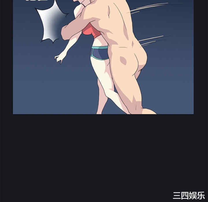 韩国漫画15少女漂流记韩漫_15少女漂流记-第23话在线免费阅读-韩国漫画-第64张图片