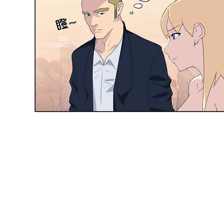 韩国漫画15少女漂流记韩漫_15少女漂流记-第38话在线免费阅读-韩国漫画-第17张图片