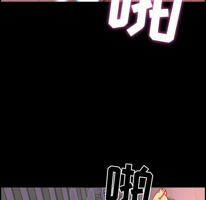 韩国漫画燃烧韩漫_燃烧-第一话在线免费阅读-韩国漫画-第93张图片