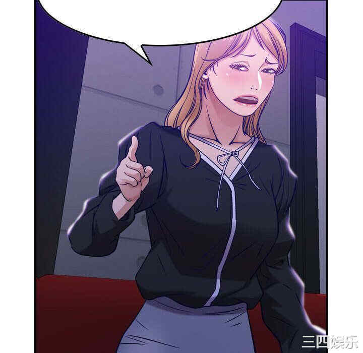 韩国漫画燃烧韩漫_燃烧-第9话在线免费阅读-韩国漫画-第100张图片