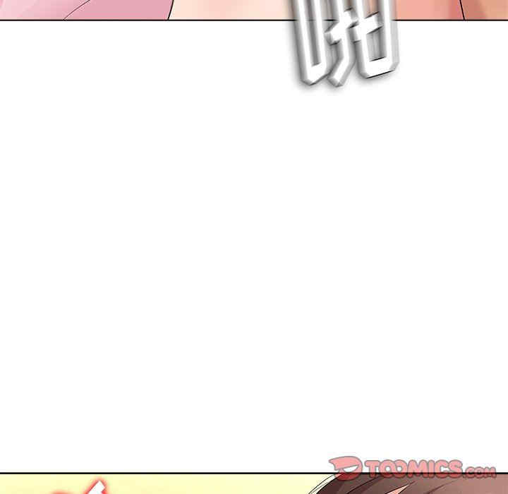 韩国漫画豪赌陷阱/奴隶们韩漫_豪赌陷阱/奴隶们-第10话在线免费阅读-韩国漫画-第129张图片