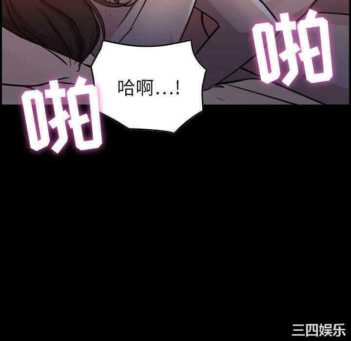 韩国漫画燃烧韩漫_燃烧-第一话在线免费阅读-韩国漫画-第100张图片