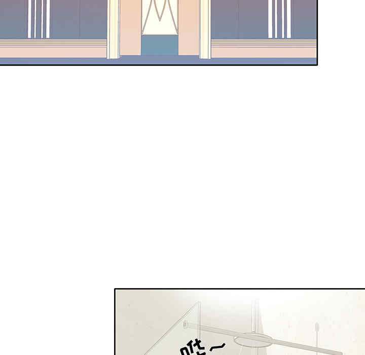 韩国漫画15少女漂流记韩漫_15少女漂流记-第38话在线免费阅读-韩国漫画-第27张图片
