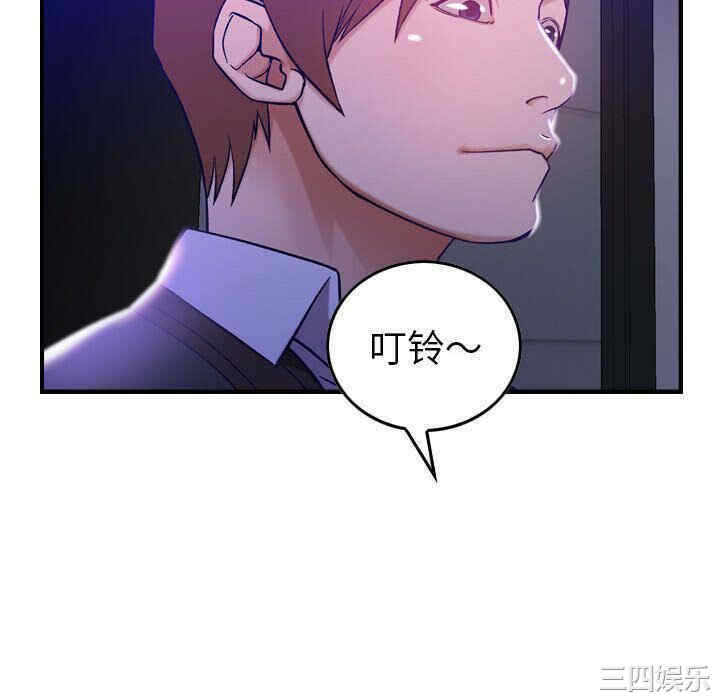 韩国漫画燃烧韩漫_燃烧-第9话在线免费阅读-韩国漫画-第106张图片