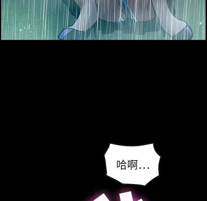 韩国漫画燃烧韩漫_燃烧-第一话在线免费阅读-韩国漫画-第103张图片