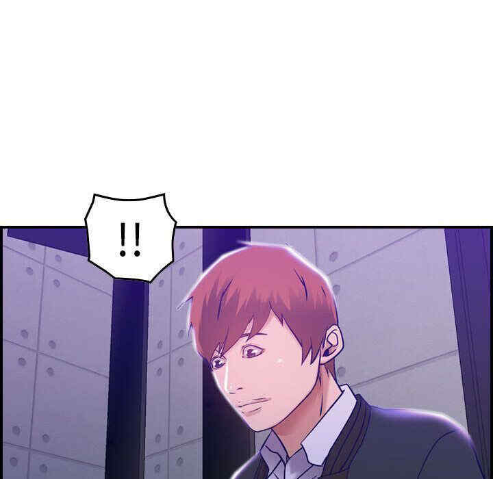 韩国漫画燃烧韩漫_燃烧-第9话在线免费阅读-韩国漫画-第107张图片