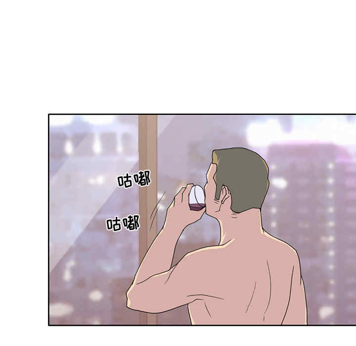 韩国漫画15少女漂流记韩漫_15少女漂流记-第38话在线免费阅读-韩国漫画-第32张图片