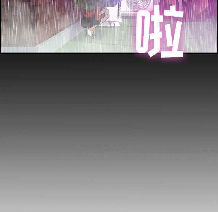 韩国漫画燃烧韩漫_燃烧-第一话在线免费阅读-韩国漫画-第110张图片