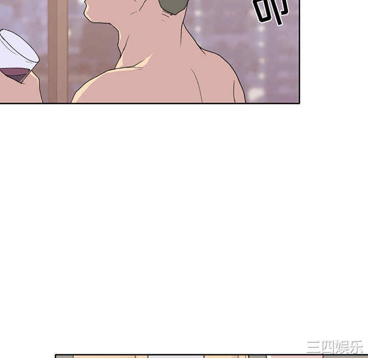 韩国漫画15少女漂流记韩漫_15少女漂流记-第38话在线免费阅读-韩国漫画-第34张图片