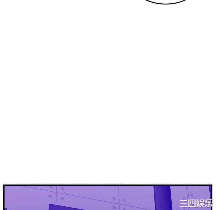 韩国漫画燃烧韩漫_燃烧-第9话在线免费阅读-韩国漫画-第112张图片