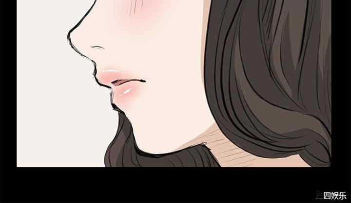韩国漫画诗恩韩漫_诗恩-第20话在线免费阅读-韩国漫画-第12张图片