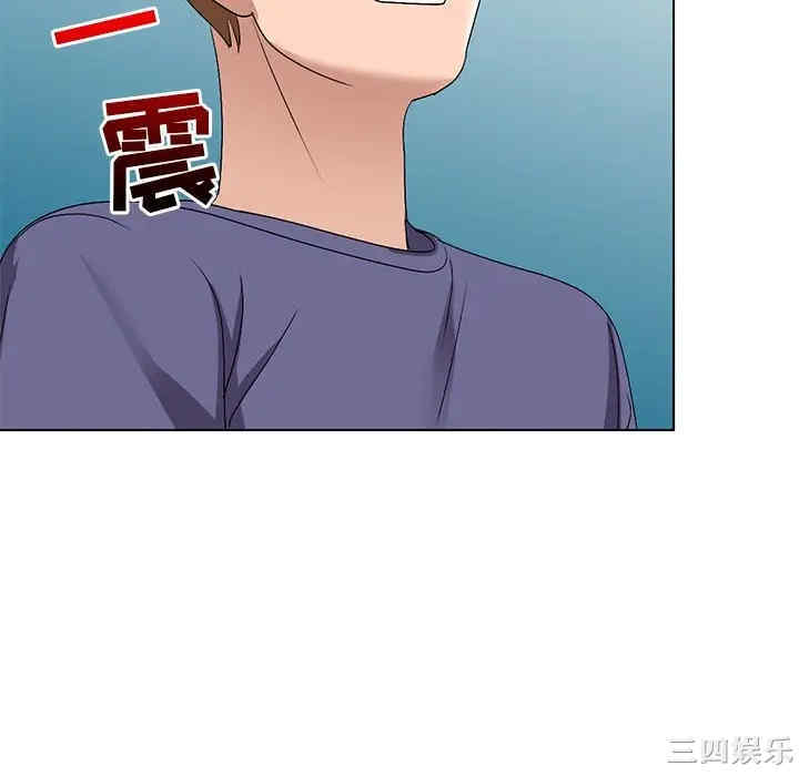 韩国漫画娜娜变身记韩漫_娜娜变身记-第26话在线免费阅读-韩国漫画-第22张图片