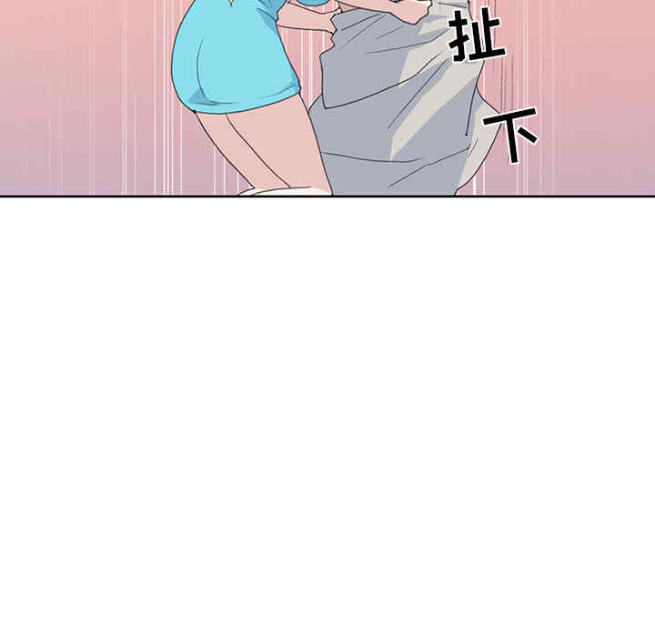 韩国漫画15少女漂流记韩漫_15少女漂流记-第38话在线免费阅读-韩国漫画-第48张图片