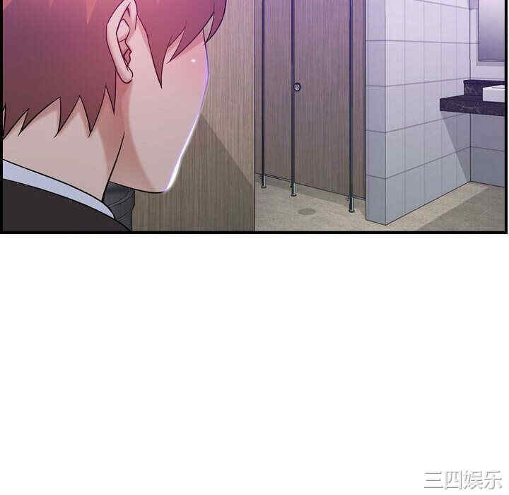 韩国漫画燃烧韩漫_燃烧-第9话在线免费阅读-韩国漫画-第118张图片