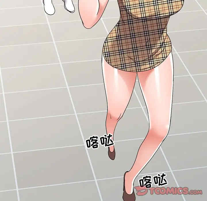 韩国漫画娜娜变身记韩漫_娜娜变身记-第26话在线免费阅读-韩国漫画-第27张图片