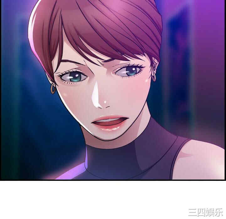 韩国漫画燃烧韩漫_燃烧-第一话在线免费阅读-韩国漫画-第136张图片