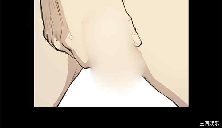 韩国漫画诗恩韩漫_诗恩-第20话在线免费阅读-韩国漫画-第22张图片