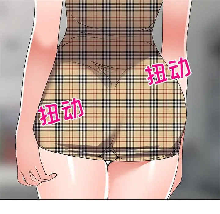 韩国漫画娜娜变身记韩漫_娜娜变身记-第26话在线免费阅读-韩国漫画-第31张图片
