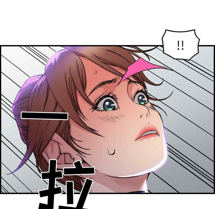 韩国漫画燃烧韩漫_燃烧-第一话在线免费阅读-韩国漫画-第143张图片