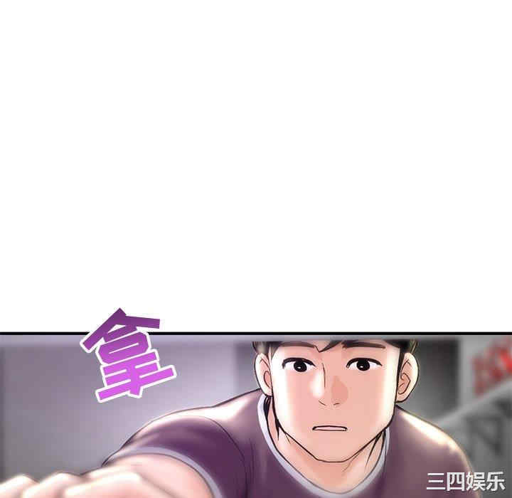 韩国漫画深夜网咖/深夜网吧韩漫_深夜网咖/深夜网吧-第7话在线免费阅读-韩国漫画-第58张图片