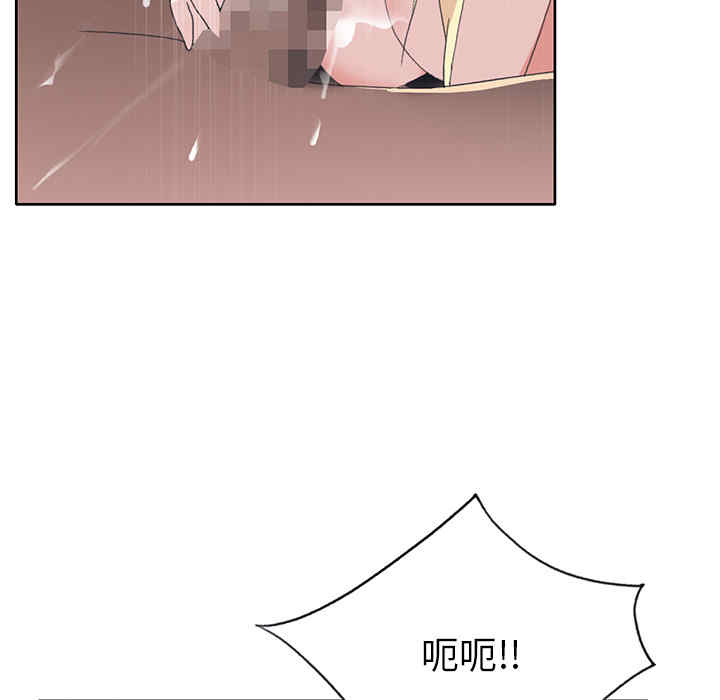 韩国漫画15少女漂流记韩漫_15少女漂流记-第38话在线免费阅读-韩国漫画-第62张图片