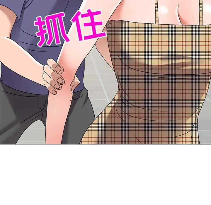 韩国漫画娜娜变身记韩漫_娜娜变身记-第26话在线免费阅读-韩国漫画-第36张图片