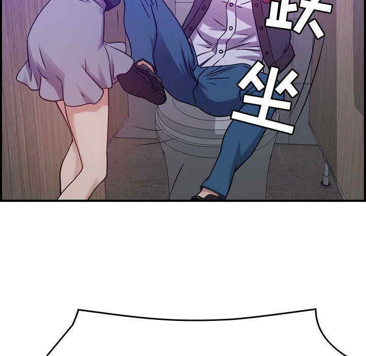 韩国漫画燃烧韩漫_燃烧-第9话在线免费阅读-韩国漫画-第126张图片