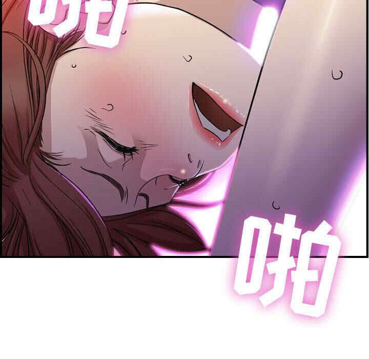 韩国漫画燃烧韩漫_燃烧-第一话在线免费阅读-韩国漫画-第153张图片